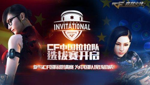 发光的人提 发光的人提