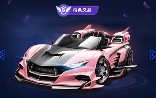 试图让自己 试图让自己