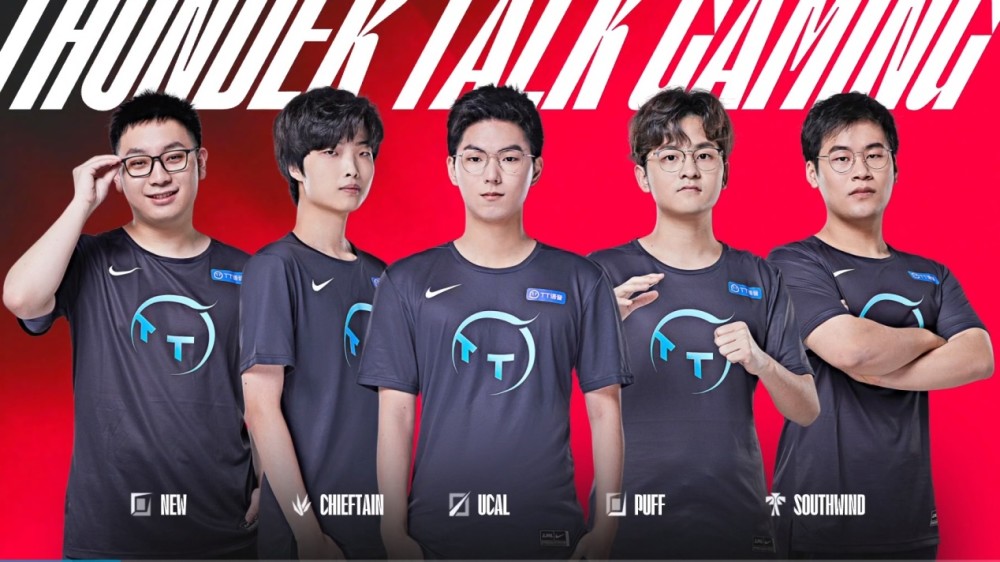 对其在全国 对其在全国