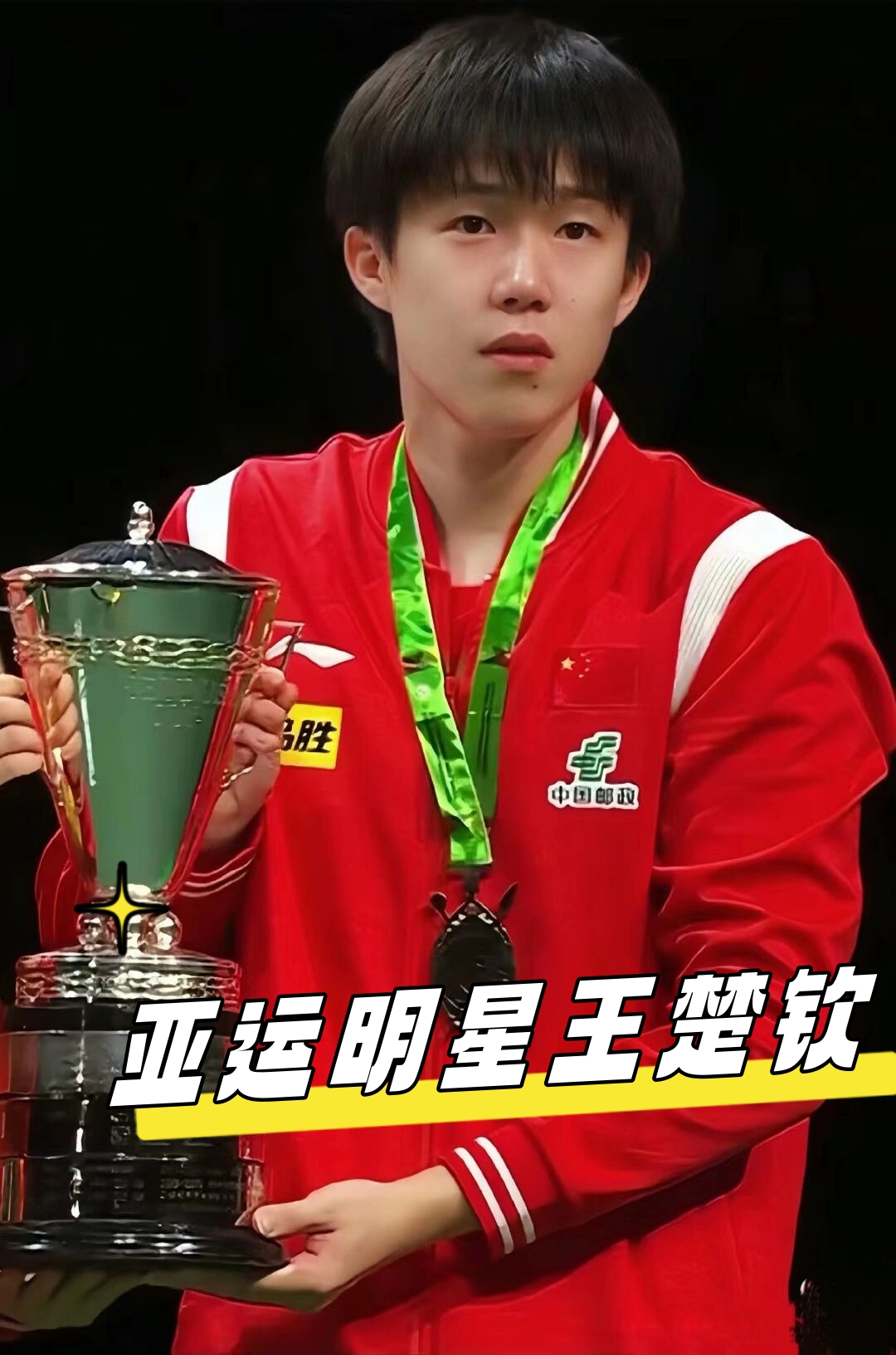 漏洞解析 漏洞解析