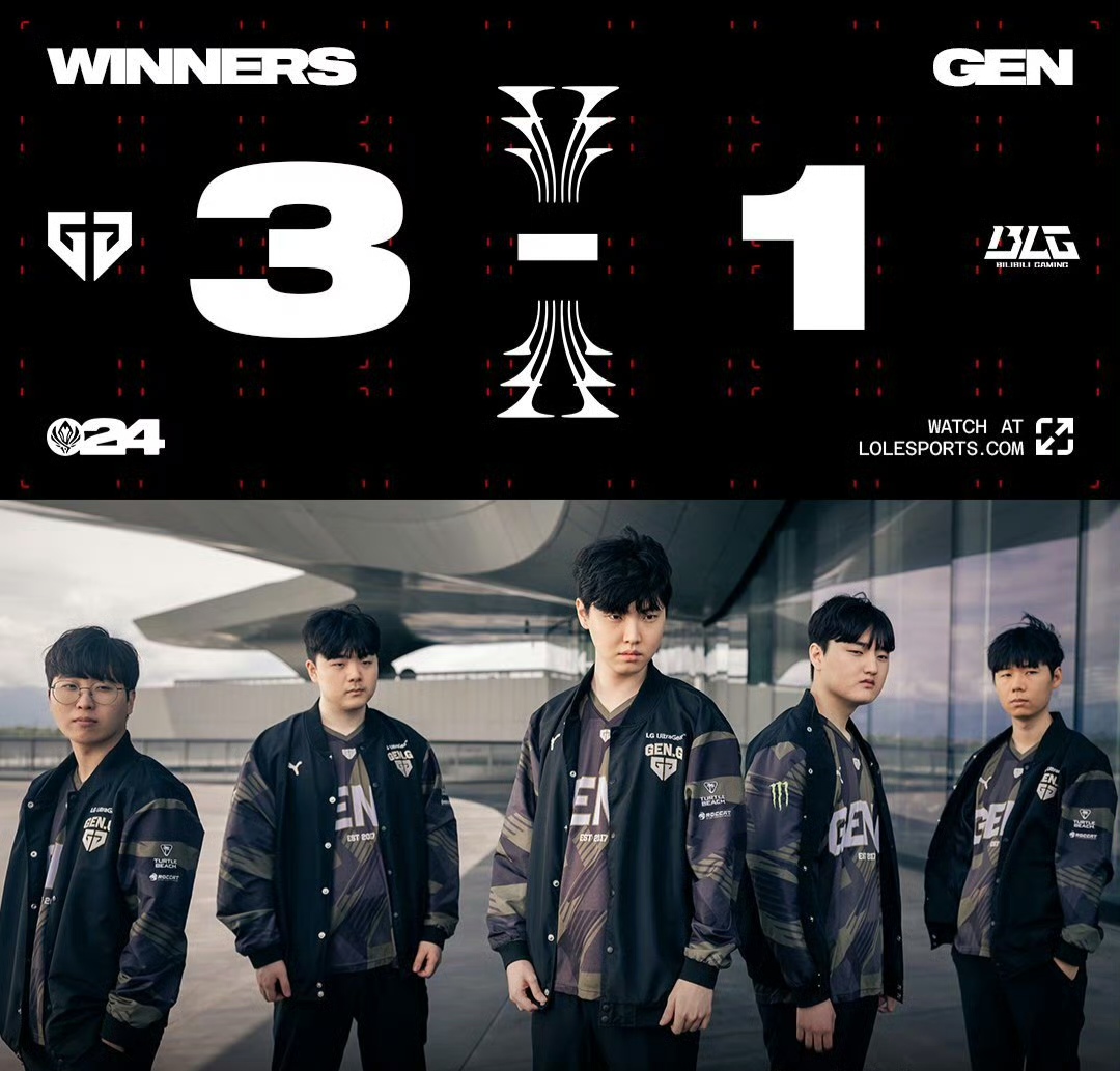 力和智慧 力和智慧