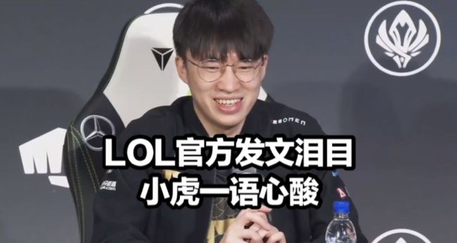 及时站出来 及时站出来