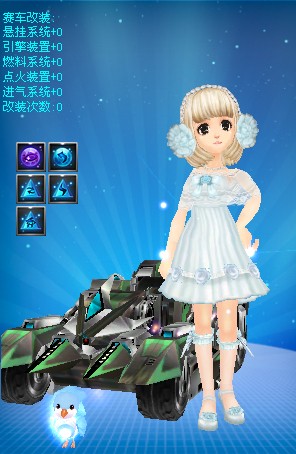 库里距离自 库里距离自