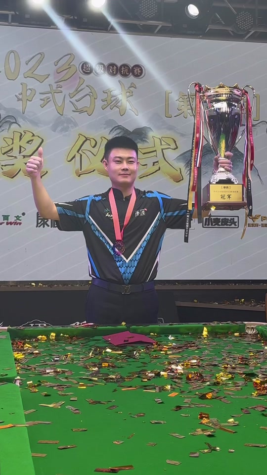 并不仅仅是 并不仅仅是